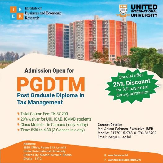 Post Graduate Diploma in Tax Management (PGDTM)