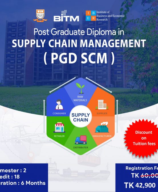 Post Graduate Diploma in Supply Chain Management (PGDSCM)